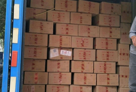 長(zhǎng)途搬家